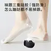 Calcetines de verano finos para mujer tipo calcetín tobillero de seda helada, algodón puro, antideslizantes, invisibles, adecuados para combinar con zapatos planos y tacones altos