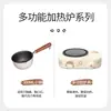 Estufa para Derretir Cera de Velas Artesanales de Aromaterapia Olla Pequeña de Acero Inoxidable Juego de Herramientas DIY Estufa Eléctrica para Derretir Cera