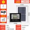 Holofote Solar com Controle Remoto Inteligente LED para Uso Externo Residencial, Luz Solar de Jardim à Prova d'Água, Atacado do Fabricante, Transfronteiriço