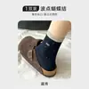 Meias Outono e Inverno Femininas Estilo Japonês Bordado Laço Ponto Ins Versátil Meia de Cano Médio Absorvente de Suor Resistente a Odores Algodão Antibacteriano