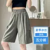Shorts Curtos de Seda Gelada Plus Size para Mulheres, Novo Estilo Popular do Verão de 2026, Calças Largas Casuais de Cintura Média, Estilo Japonês Solto