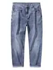 Casa de Arce para Hombre / Primavera/Verano 2026 Jeans Ligeros de Negocios Elásticos Pantalones Largos Holgados de Pierna Ancha Estilo de Verano Ultradelgado