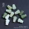 8x 11mm jade Hetian natural con agujero calabaza pequeña espalda nube DIY pulsera collar aretes accesorios