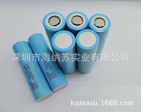 QQ截图20200415150537