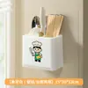 Tubo de Armazenamento para Hashis, Prateleira de Armazenamento de Parede sem Furos, Porta-Faca Multifuncional para Bancada, Porta-Hashis, Escorredor de Talheres