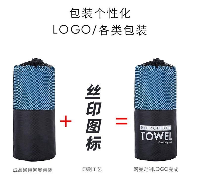 详情页9.jpg