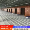 Malha de Ventilação Galvanizada para Vazamento de Fezes Grelha de Aço para Criação Piso de Grelha de Aço para Viveiro de Pombos Grelha de Aço para Canal de Drenagem