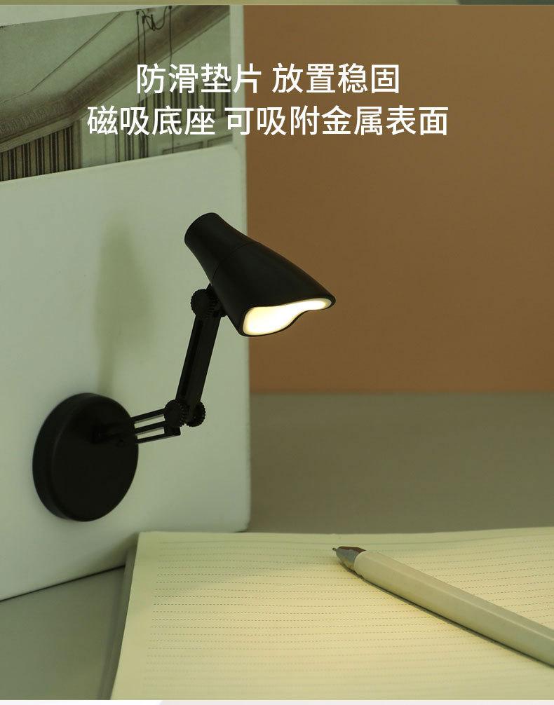 小台灯详情_04.jpg