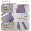 Pantalones de yoga deportivos lulu nuevos de primavera y verano, pantalones de fitness transpirables de secado rápido, pantalones de pierna ancha acampanados de cintura alta adelgazantes