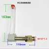 Accesorios Reductores Visor de Aceite Tubular Tubo de Llenado de Aceite en Forma de L Indicador de Nivel de Aceite Codo de Llenado y Ventilación de Aceite Tubería de Aceite 3 M18 M22 G3/8