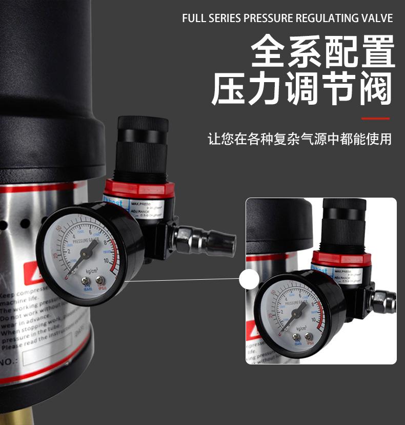 440x855详情页_07.jpg