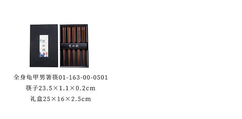 7 [800x393].jpg