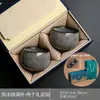 Tazas de té con patrón de flor de hielo, un par de tazas de té de alta gama para parejas, tazas de té Kung Fu, tazas de degustación de té para hombres, tazas de té de cerámica con patrón de craquelado de hielo