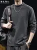 Camiseta de Manga Larga para Hombre de Peso Pesado 340g, Cuello Semi Alto, Otoño, Holgada, Tallas Grandes, Sencilla, Casual, Prenda Base