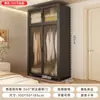 Guarda-roupa de Aço Carbono para Uso Doméstico em Quarto de Aluguel, Armário de Montagem Simples em Aço Metálico, Gabinete de Armazenamento Estilo Vintage