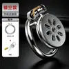 LiPu Player Cadeado de castidade SM anel de castidade 40MM + placa circular + chave produtos de novidade para adultos