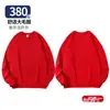 Sudadera Redonda Pesada de Felpa Grande de 380g para Hombre y Mujer, Top Cálido Holgado de Color Sólido para Otoño e Invierno, Sudadera Versátil para Hombre