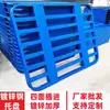 Horquilla de Palet de Acero Galvanizado Carretilla Elevadora Palet Metálico Engrosado Almacén de Alimentos Logística de Palets