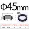 Anillo de goma protector de doble cara para bobina de cable, anillo de goma sobre cable, anillo de sellado de goma, funda, anillo protector de cable para caja de distribución, manguito para orificio