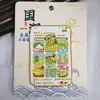 [Provincia de Zhejiang] Imán para Refrigerador del Lago del Oeste de Hangzhou, Montaña Putuo, Xitang, Wuzhen, Montaña Mojiang, Atracciones Turísticas de Jiaxing