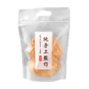 Bolsa de Embalaje Portátil para Snacks Dulces, Caramelos, Turrón, Galletas, Empaque para Horneados, Frutas Secas, Bolsa Sellada Auto-soportante