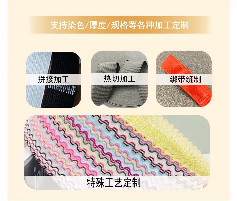 详情-恢复的-恢复的-恢复的-恢复的-恢复的-恢复的_12