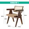 Mesa de Comedor de Madera Maciza, Mesa y Sillas de Comedor Estilo Nórdico, Juego de Mesa y Cuatro Sillas de Madera Maciza, Madera de Fresno Blanco