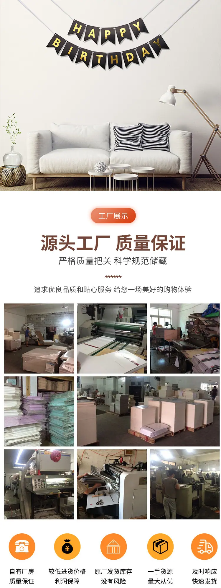 婧加_10