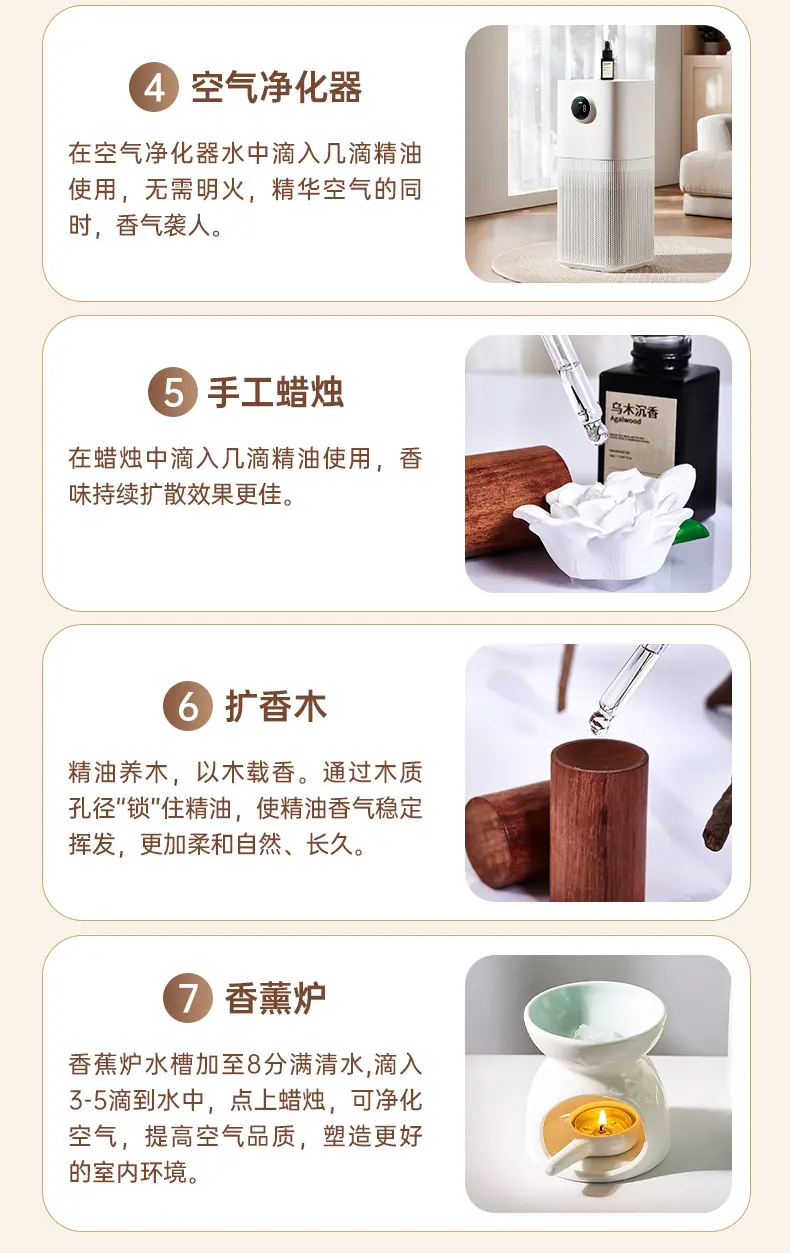 详情_09.jpg