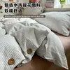 Juego de ropa de cama de cuatro piezas estilo minimalista, jacquard lavado, con botones, sábana y funda de edredón, juego de tres piezas para dormitorios de estudiantes, pedido personalizado y entrega transfronteriza