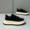 Nuevas Zapatillas de Hombre de Moda Versátiles con Suela Gruesa, Zapatos Casuales Retro Tendencia Tipo Papá para Adolescentes, Otoño/Invierno 2026