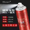 Pegamento Seco para Peinar Langge 320ml