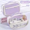Bolsa Magnética Transparente para Bolígrafos Caja de Papelería de Gran Capacidad Estudiante Estudiante de Secundaria Alta Apariencia Nueva Pequeña Nicho Estilo Ins Bolsa de Papelería