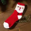 Calcetines de Navidad de invierno 2023 calcetines de toalla para hombres y mujeres engrosados de forro polar de coral calcetines para adultos calcetines de rizo calcetines de suelo al por mayor