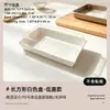 Caixa retangular para rocambole, caixa de papel kraft de grau alimentício, embalagem para sanduíche, sobremesa, bolo, caixa para sushi