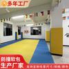 Gimnasio de Taekwondo Educación Temprana Jardín de Niños Calcomanías de Pared, Almohadillas Blandas Anticolisión para Pared y Columna, Almohadillas Blandas Anticolisión para Cancha de Baloncesto, Hechas a Medida