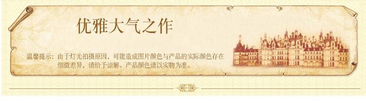 10928869226_1964811497