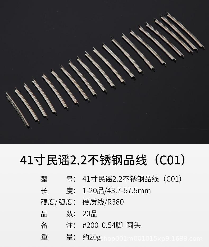 详情_08.jpg