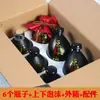 Botellas de Vino de 0.5 kg, Botellas Vacías, Frascos de Vidrio para Vino para Remojar Vino, Set Completo de Empaque Sellado de Licores de Uso Doméstico de Alto Gama, Estilo Antiguo Especial