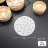Papel Vaporizador de Qualidade Alimentar, Papel Antiaderente Resistente ao Vapor, Pães Cozidos no Vapor Descartáveis, Papel Almofada para Pães Cozidos no Vapor, Papel para Assar Doméstico, Papel de Silicone