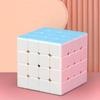 Cubo de Rubik Personalizado de Colores Macaron de Segundo, Tercer, Cuarto y Quinto Orden, Set Específico para Competencias, un Juego Completo de Juguetes Educativos para Niños