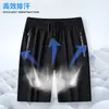 Shorts de Seda de Gelo Masculino Verão Finos Largos Elásticos Casuais Esportivos Respiráveis Secagem Rápida Tamanho Grande Shorts Calças de Meio Comprimento