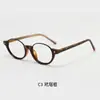 Novos Óculos Retrô Estilo Britânico Anti-Luz Azul Meio Aro Oval Feminino Tartaruga Nerd para Miopia, Fashionável Transfronteiriço Estilo Coreano