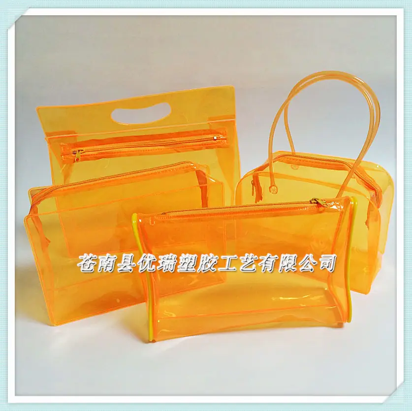 塑料PVC旅行化妆美容化妆品包装袋 透明PVC化妆袋定做 P