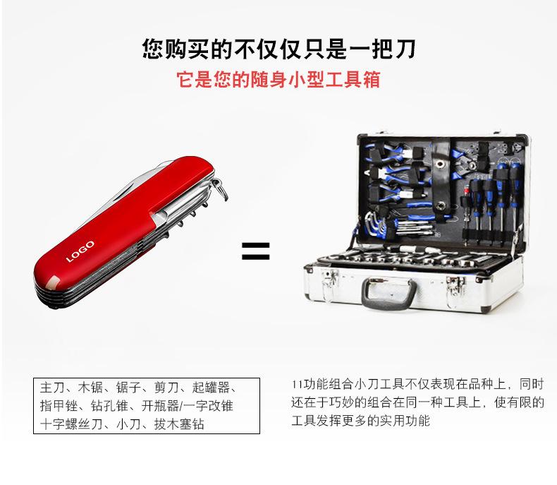 详情_05.jpg