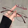 Óculos de Leitura Femininos Cat-Eye, Armação Dourada de Alto Padrão, Efeito Iluminador, Óculos Estilosos para um Look Refinado, Adequados para Rostos Pequenos, Bloqueio de Luz Azul, Armação com Visual Natural