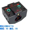 Yulin Soporte de Herramienta CNC Makino Oriental Torreta Servo de Guía Inclinada Soporte de Herramienta de Mandrinado Corazón de Diamante Cara Final Salida de Agua Interna