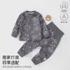 Ropa de bebé algodón puro Clase A conjunto separado primavera y otoño estilo ins ropa de casa cintura alta protección de barriga cuatro estaciones ropa de casa
