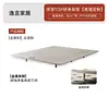Estrutura de Cama de Aço Carbono Branco Designer Quarto de Apartamento Pequeno Sem Cabeceira Quarto Principal Cama Flutuante de Arte em Ferro Estilo Wabi-sabi Creme