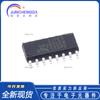 Novo Original SMD SP202EEN-L/TR SOIC-16 Chip Transceptor IC RS232